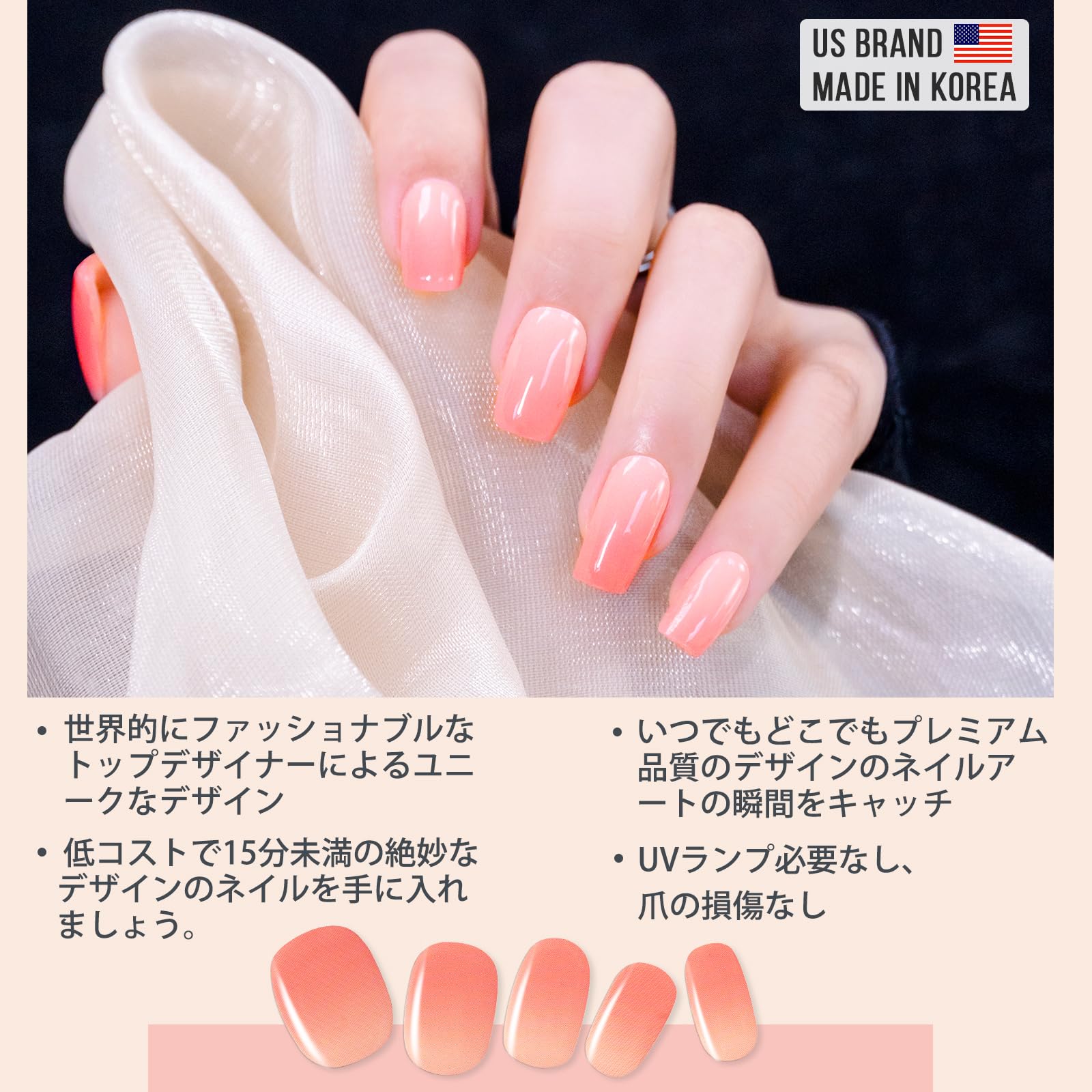 ジェルネイルシール UVライト要らず 手用 ネイル ネイルシール Amazon.co.jp: ANGALAXY ジェルネイルシール UVライト不要な UV